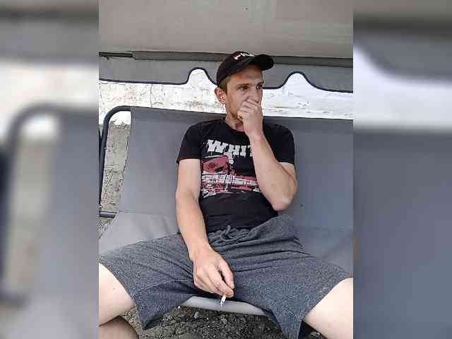 Alexilon