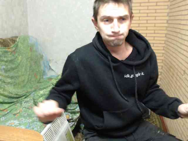 Alexilon