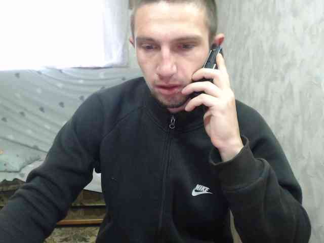 Alexilon