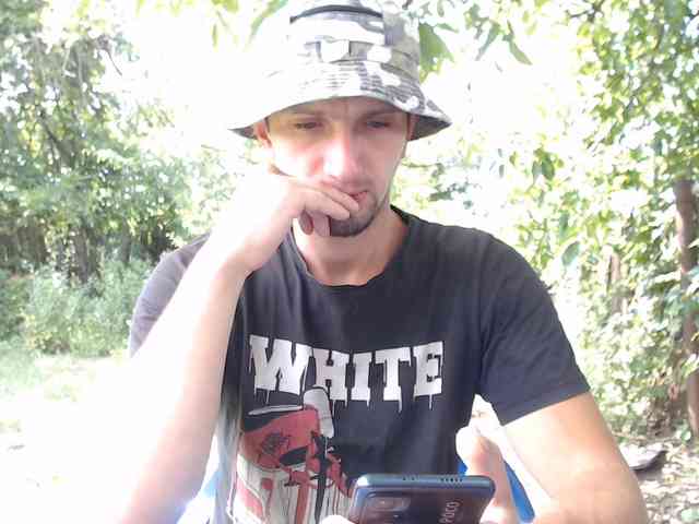 Alexilon