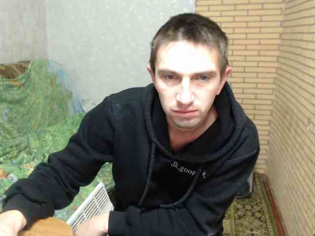 Alexilon