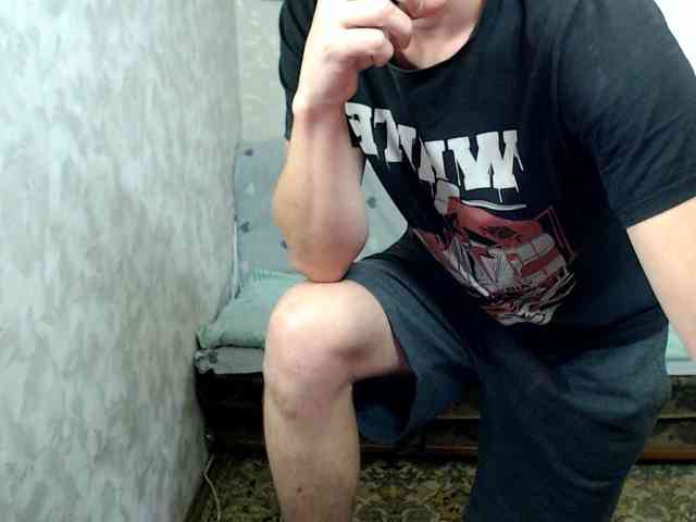 Alexilon