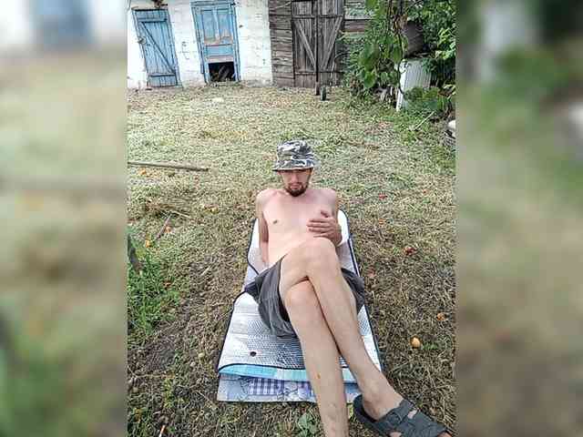 Alexilon