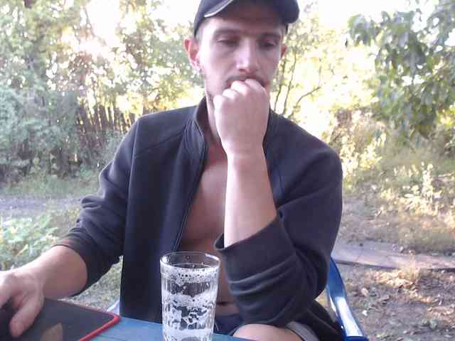 Alexilon