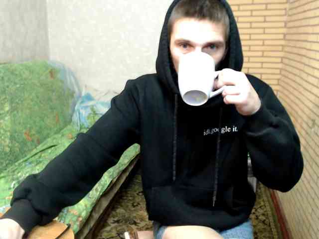 Alexilon