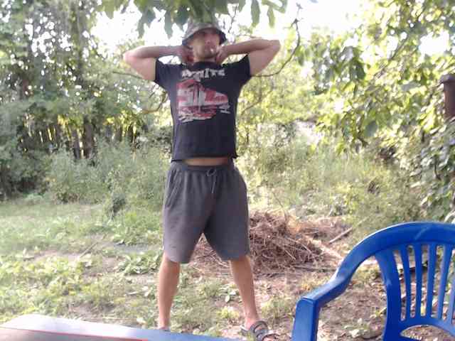 Alexilon