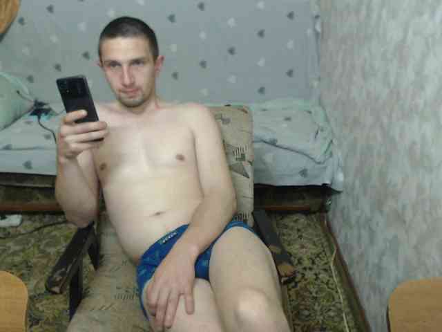 Alexilon