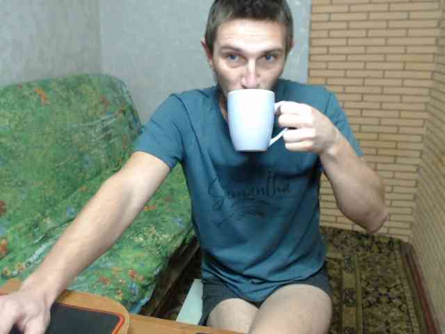 Alexilon