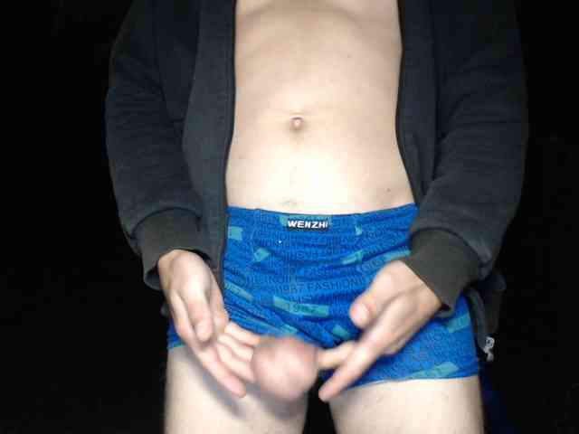 Alexilon