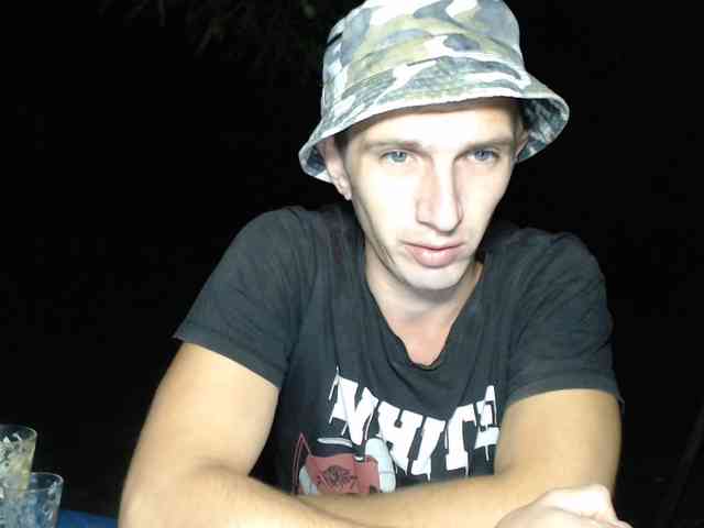 Alexilon
