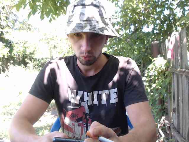 Alexilon