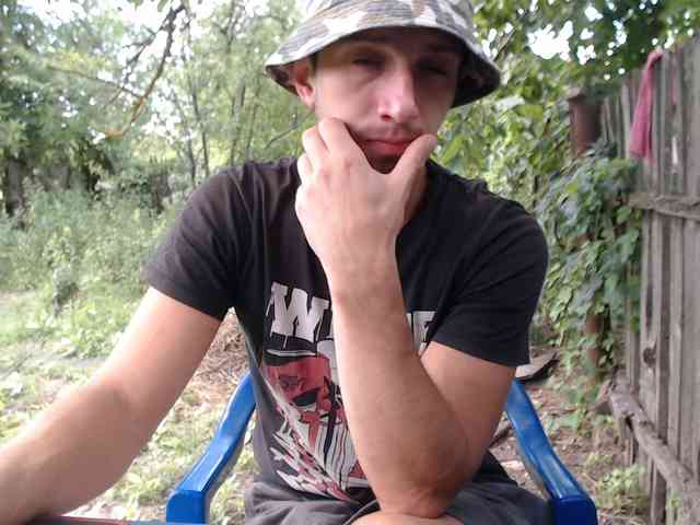 Alexilon