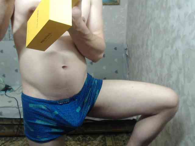 Alexilon