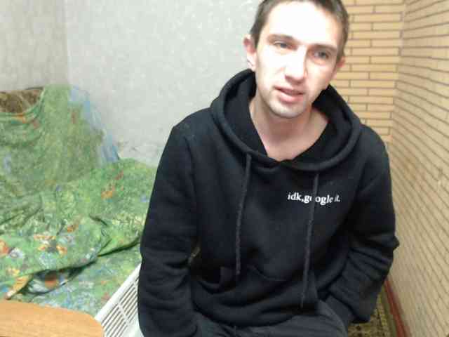 Alexilon