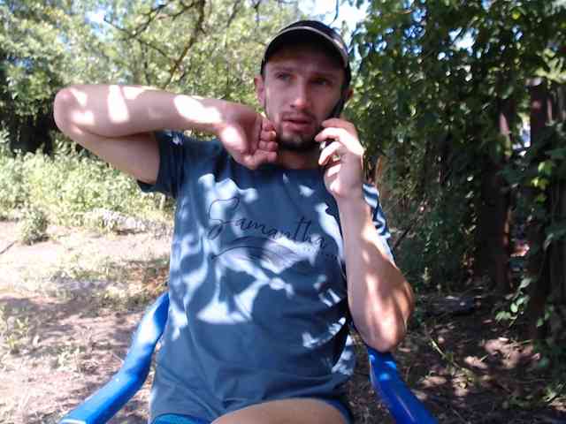 Alexilon