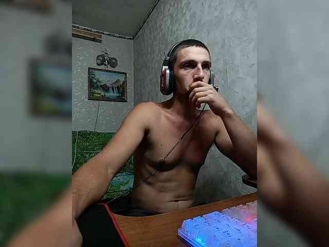 Alexilon