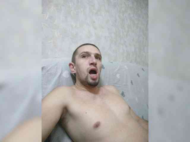 Alexilon