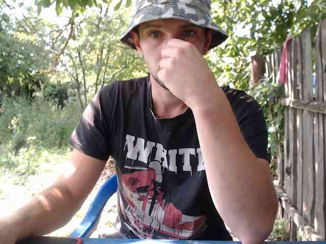 Alexilon
