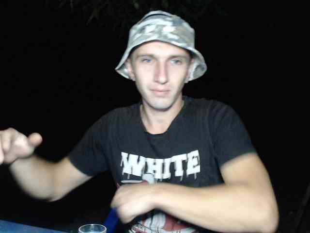 Alexilon