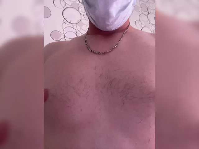 Biynisex