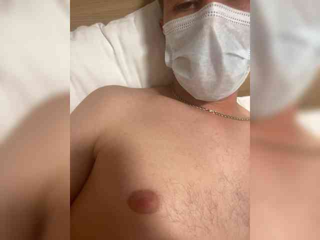 Biynisex