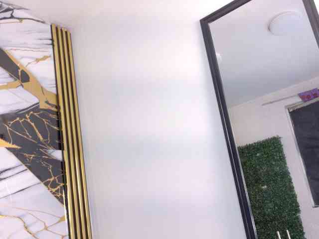 Kazsandra webcam