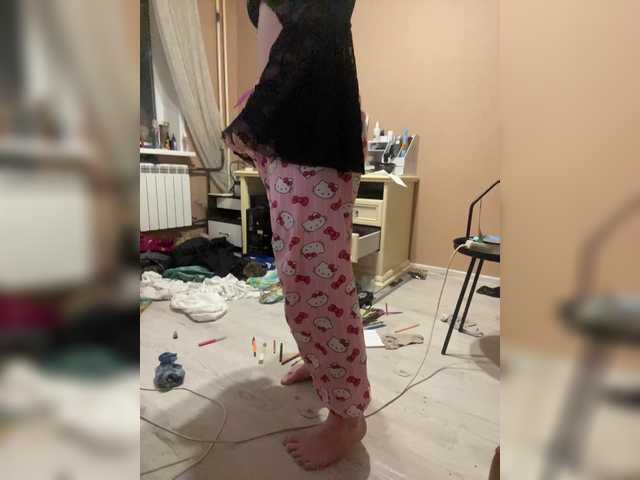  HelgaBillions chat room