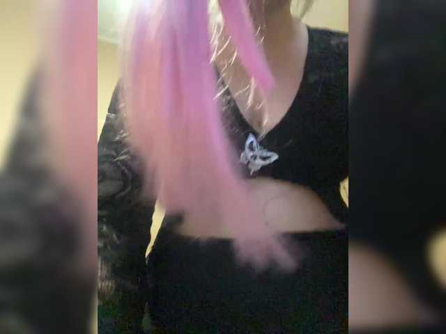 HelgaBillions's BongaCams show and profile