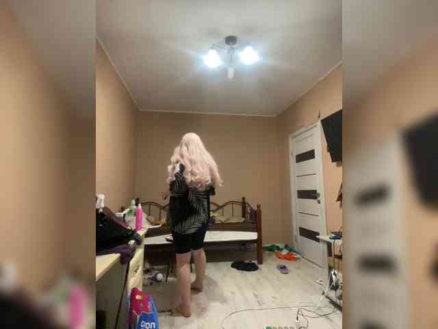 emololi webcam