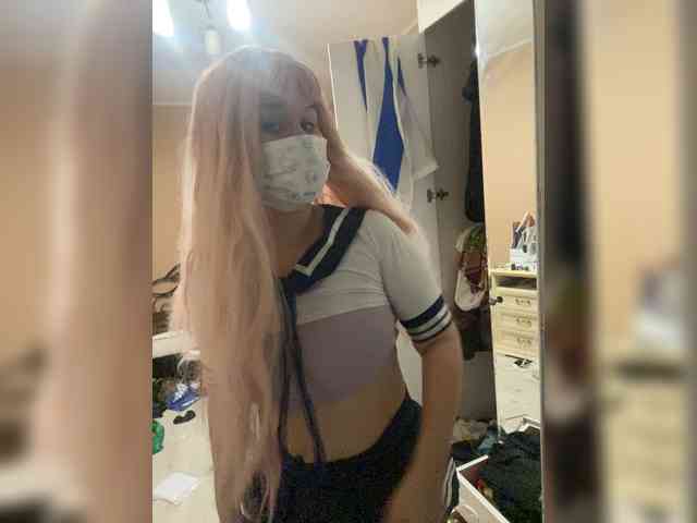 emololi webcam