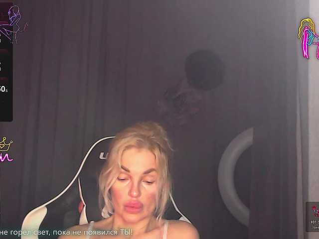 Margo77-1's BongaCams show and profile