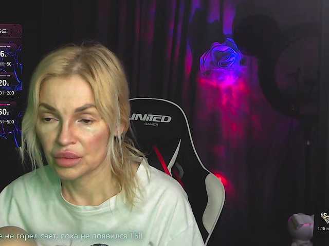 Margo77-1