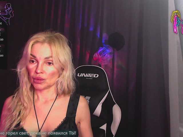 Margo77-1's BongaCams show and profile