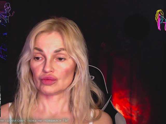 Margo77-1 Live Cam on BongaCams