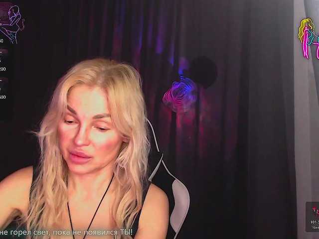 Margo77-1's BongaCams show and profile