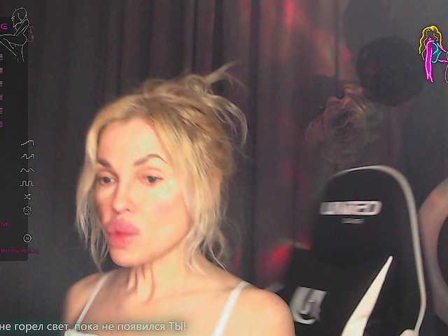 Margo77-1's BongaCams show and profile