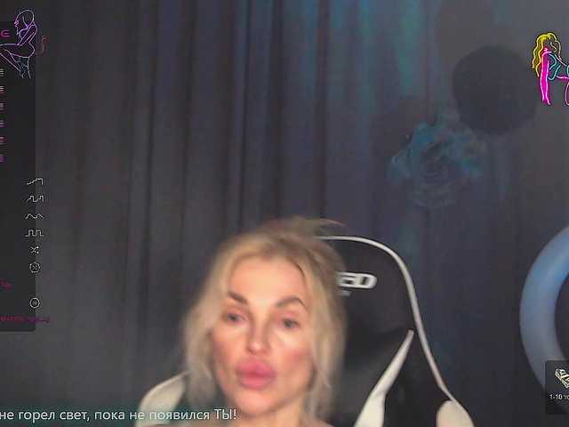 Margo77-1's BongaCams show and profile
