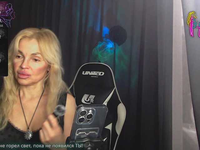 Margo77-1's BongaCams show and profile