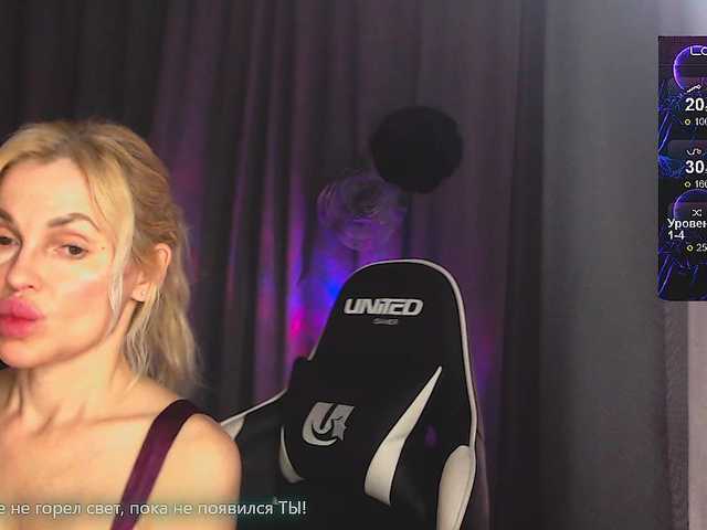 Margo77-1