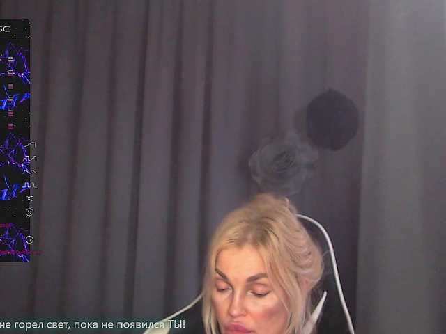 Margo77-1's BongaCams show and profile