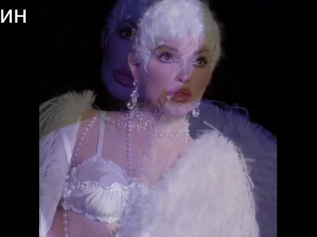 Margo77-1's BongaCams show and profile