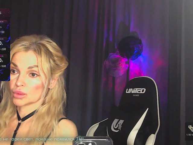 Margo77-1 live cam