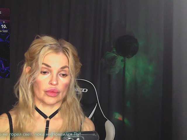 Margo77-1