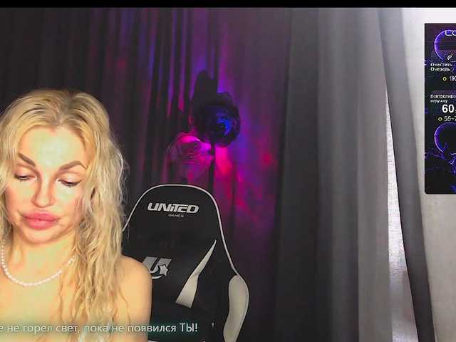 Margo77-1