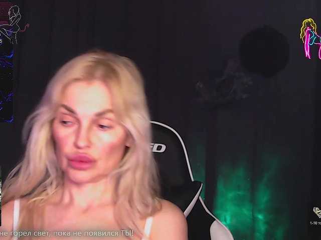 Margo77-1's BongaCams show and profile