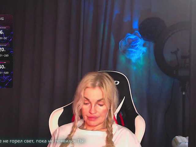 Margo77-1
