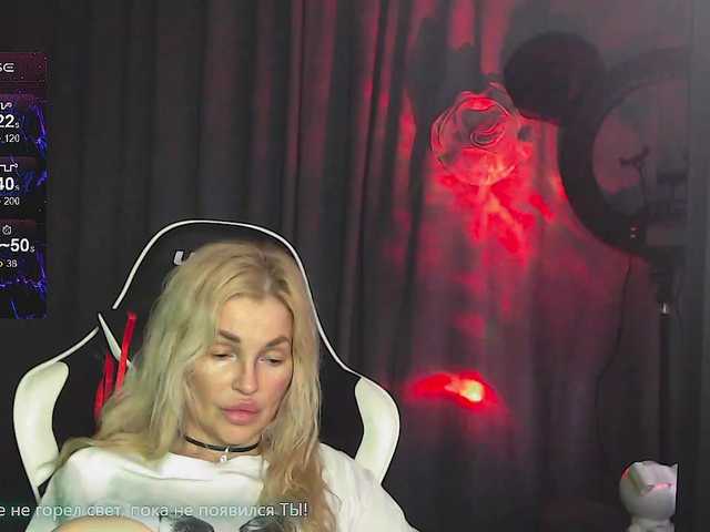 Margo77-1