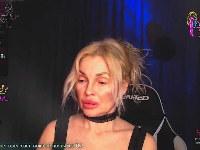 Margo77-1's BongaCams show and profile