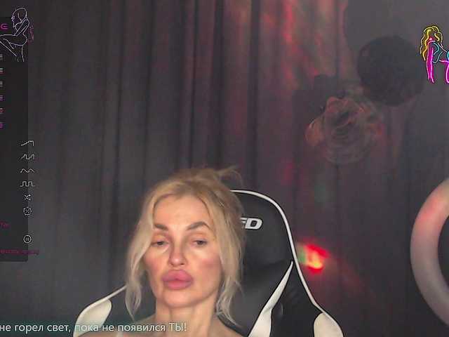 Margo77-1's BongaCams show and profile