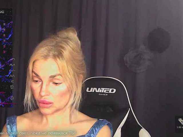 Margo77-1's BongaCams show and profile